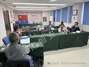 9ab573acca643e6dd87a54e2cf77a610.jpg