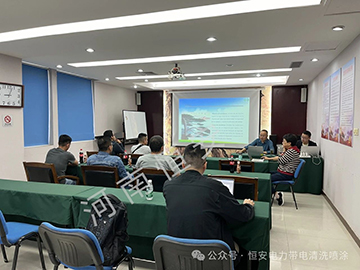 微信圖片_20250513144107 cf4841871159e938b072ee1b51726cde.jpg